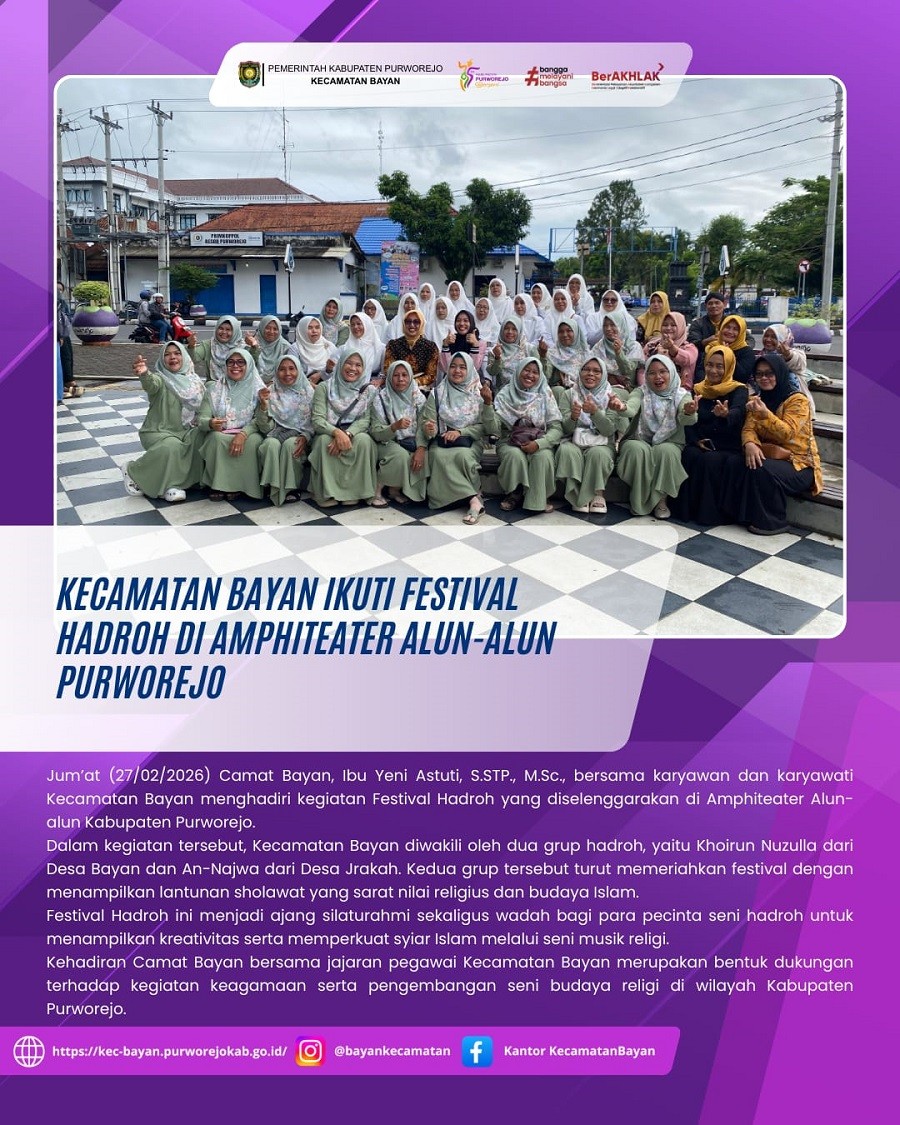 Kecamatan Bayan Ikuti Festival Hadroh di Amphiteater Alun-alun Purworejo