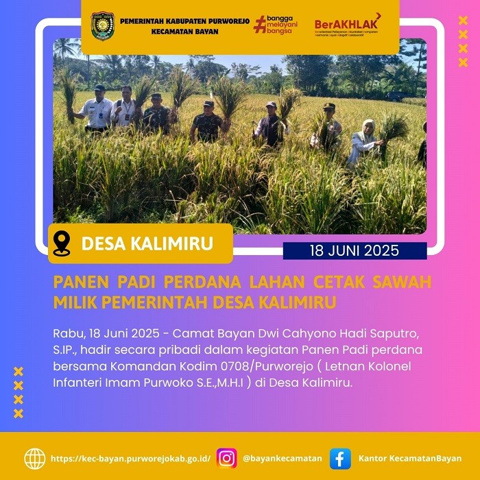 Panen Padi Perdana Lahan Cetak Sawah Milik Pemerintah Desa Kalimiru